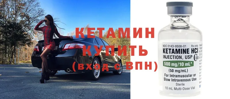 kraken рабочий сайт  цена   Дюртюли  КЕТАМИН ketamine 